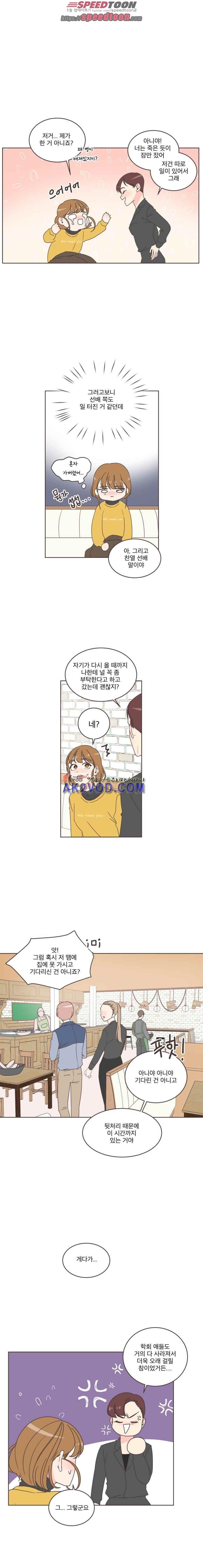 15849415362687.jpeg