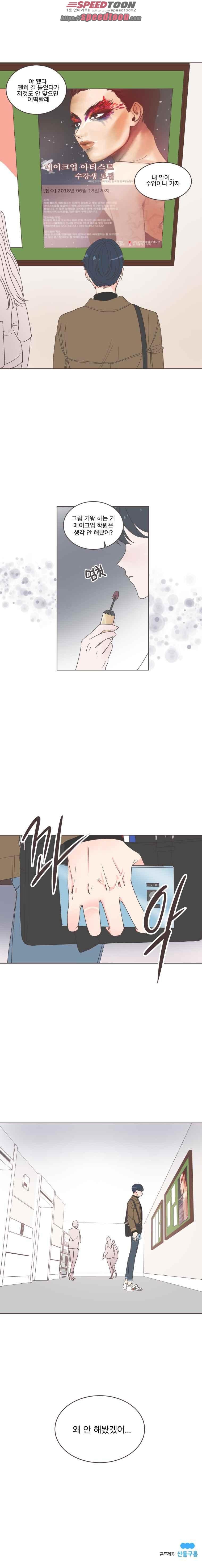15849416344374.jpeg