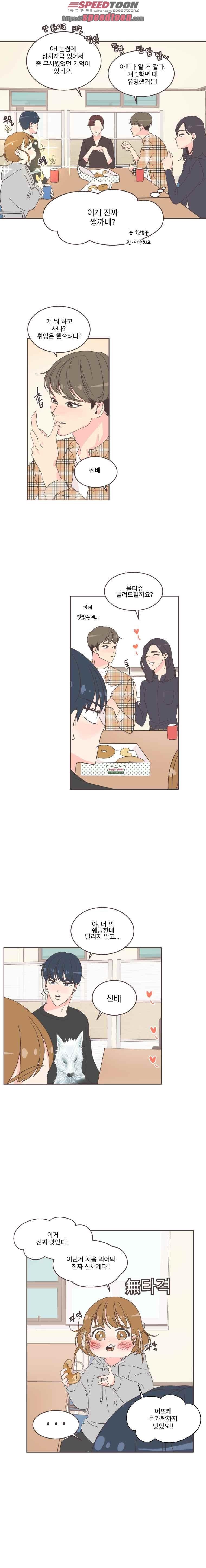 15849417184813.jpeg
