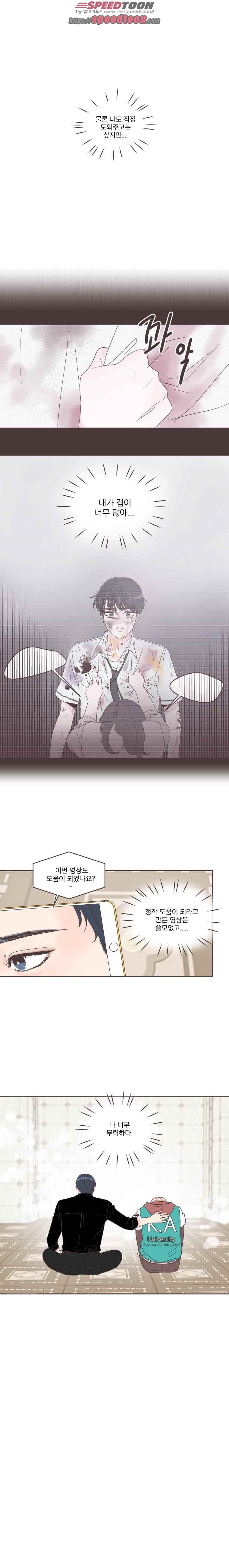 15849418929968.jpeg