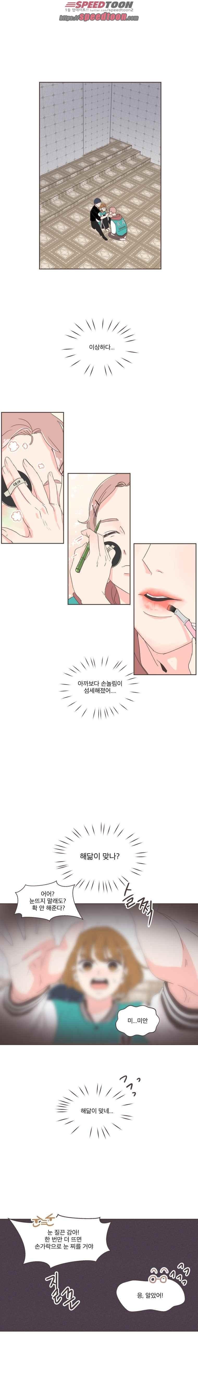 15849419174362.jpeg