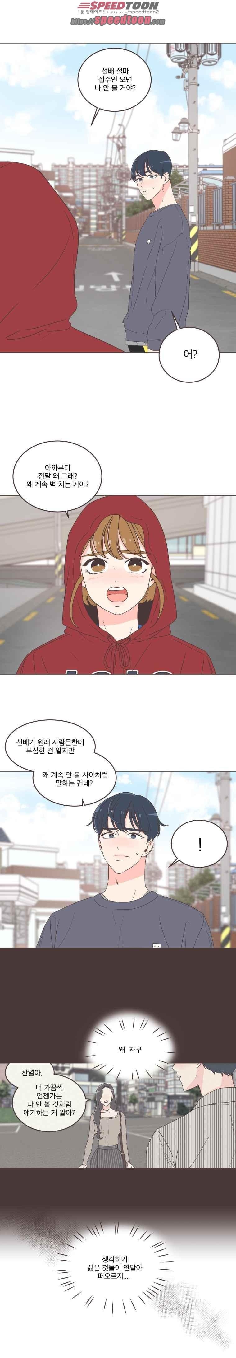 15849437641844.jpeg