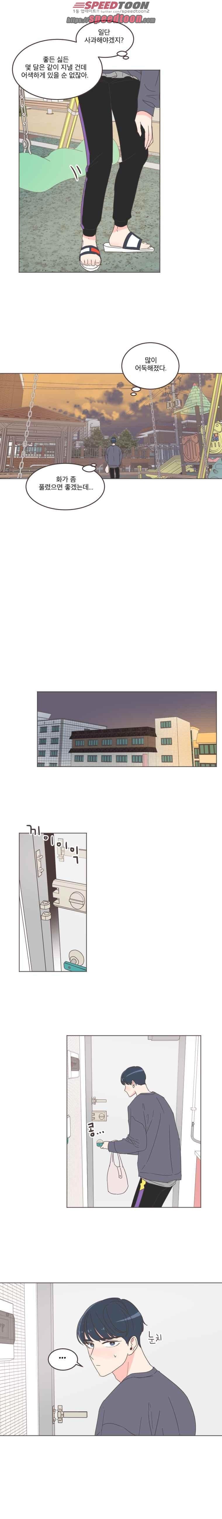 15849437742484.jpeg