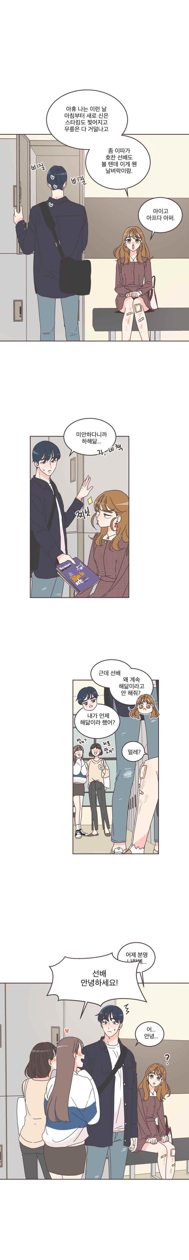 15849438455817.jpeg
