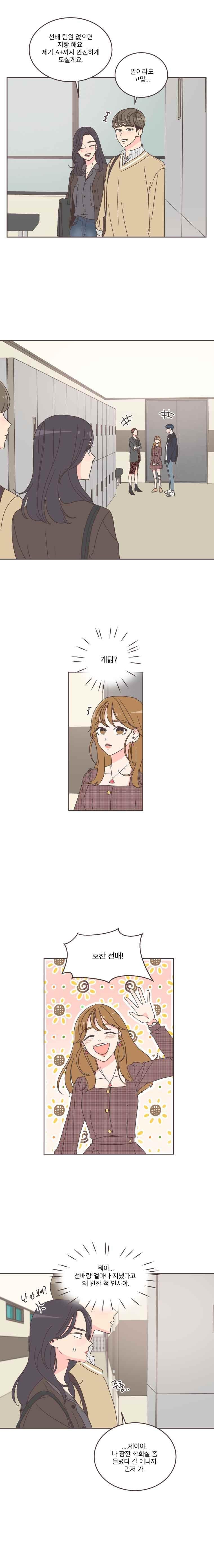 15849438484017.jpeg
