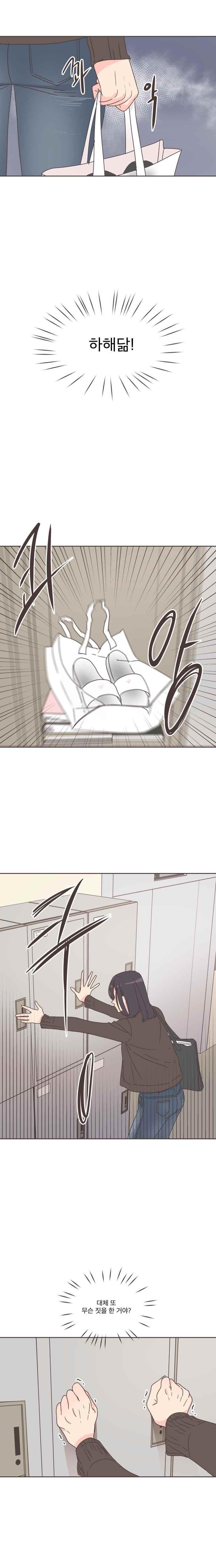 15849438498539.jpeg