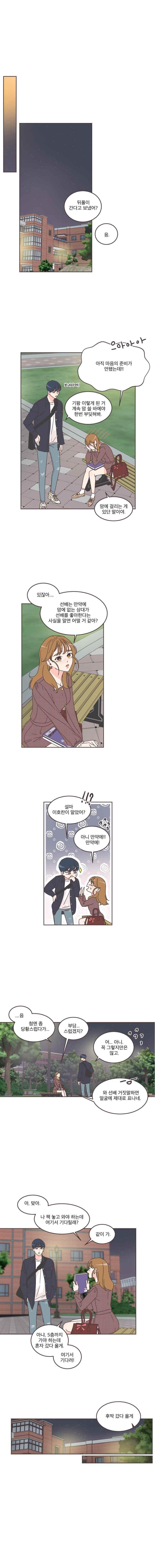 15849439074267.jpeg