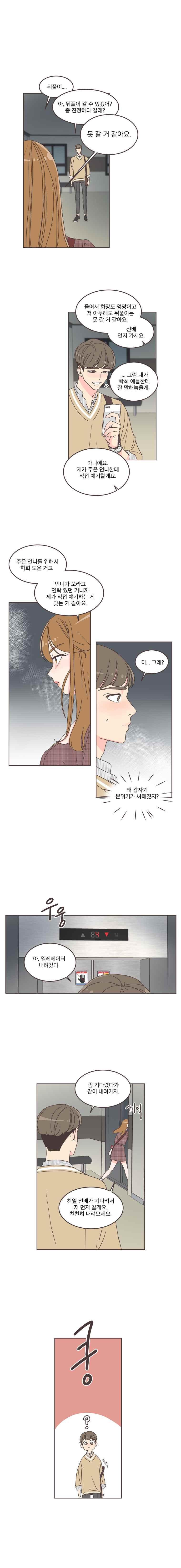 15849439367773.jpeg