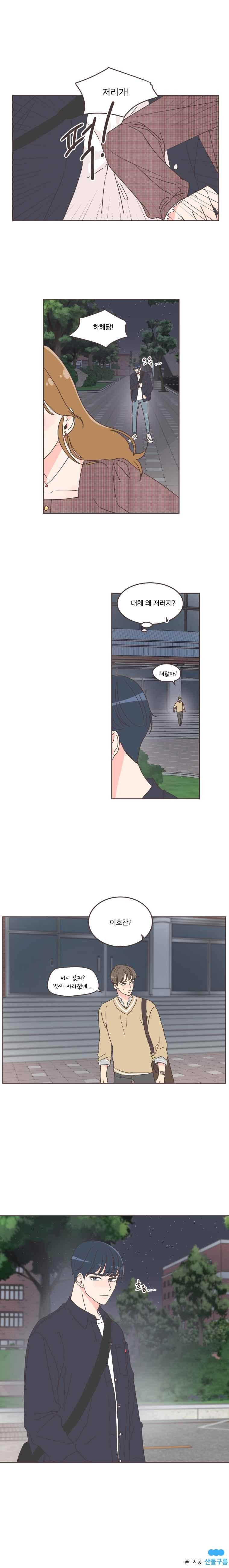 15849439400964.jpeg
