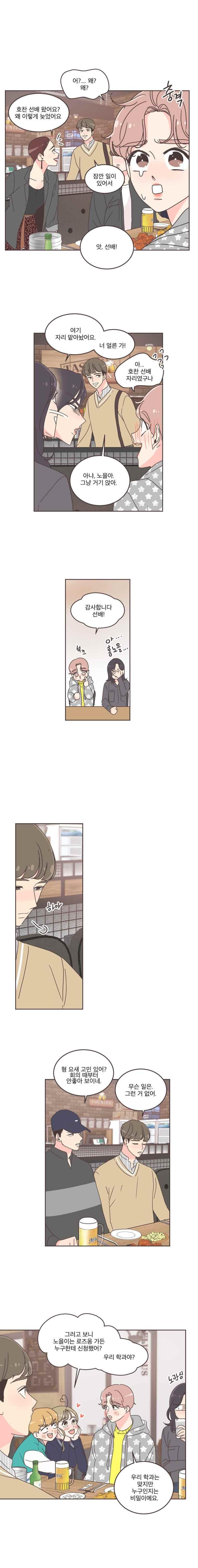 1584943965957.jpeg