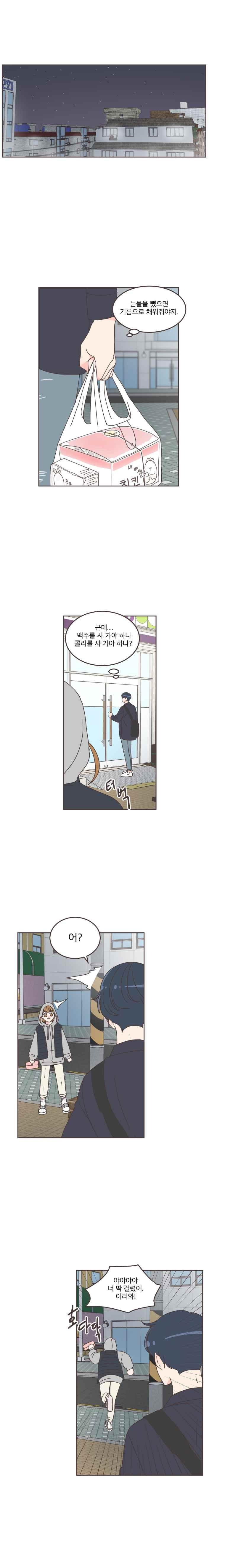 15849439677159.jpeg