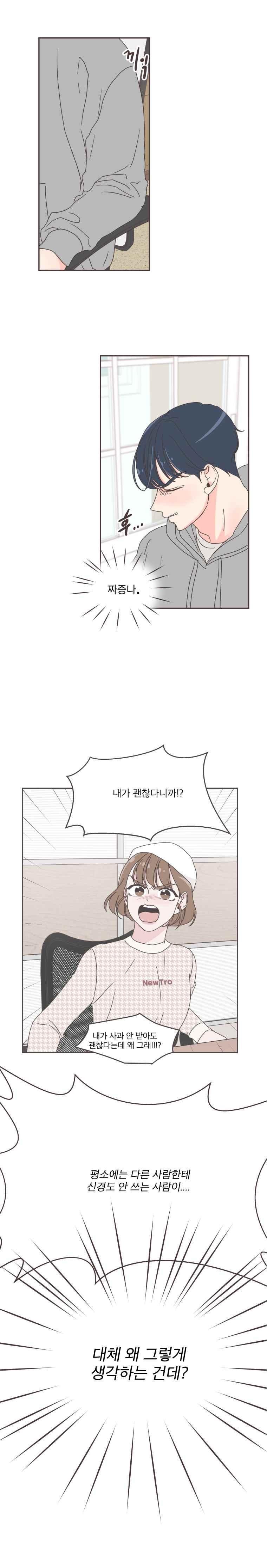 15849441449131.jpeg