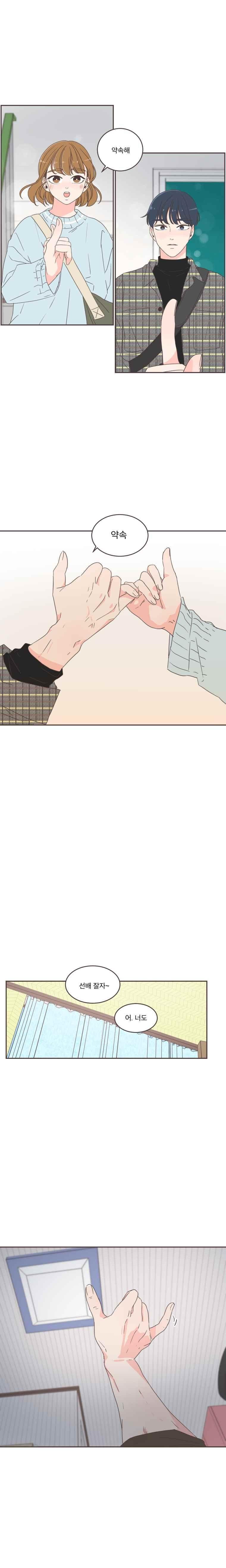 15849441795973.jpeg