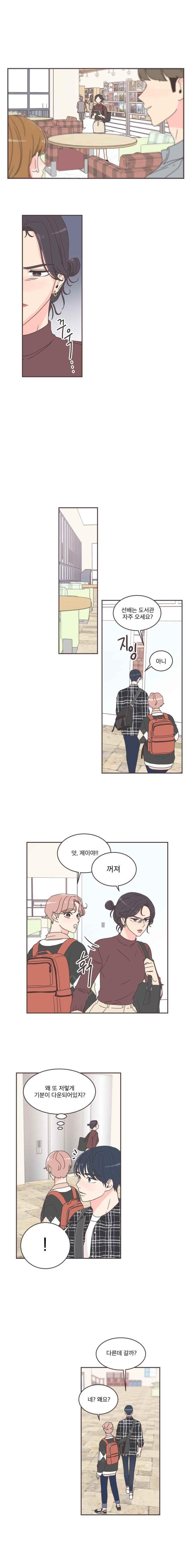 15849447203218.jpeg