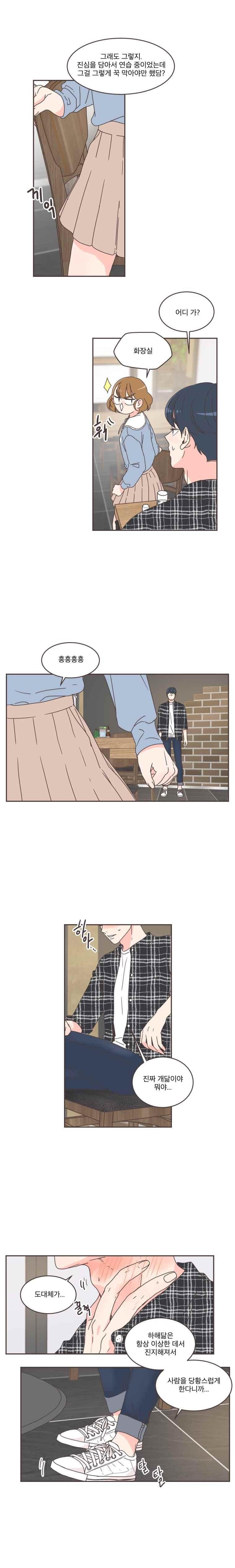1584944894419.jpeg