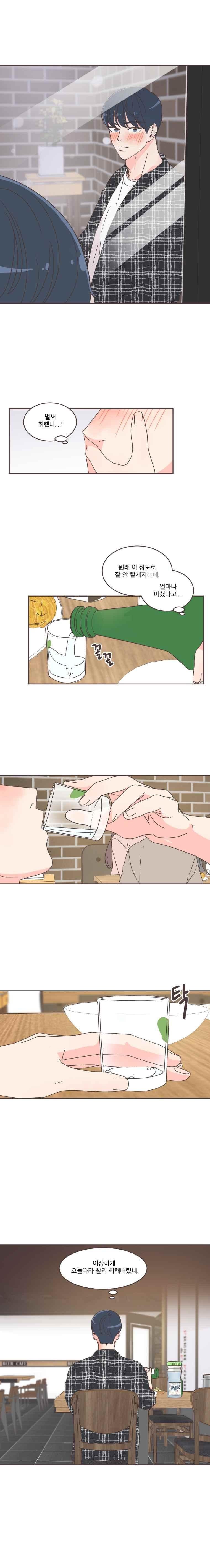 15849448960031.jpeg