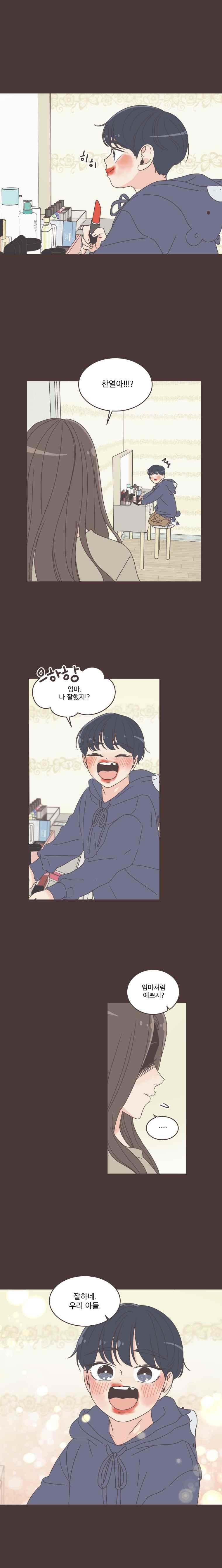 15849448984781.jpeg