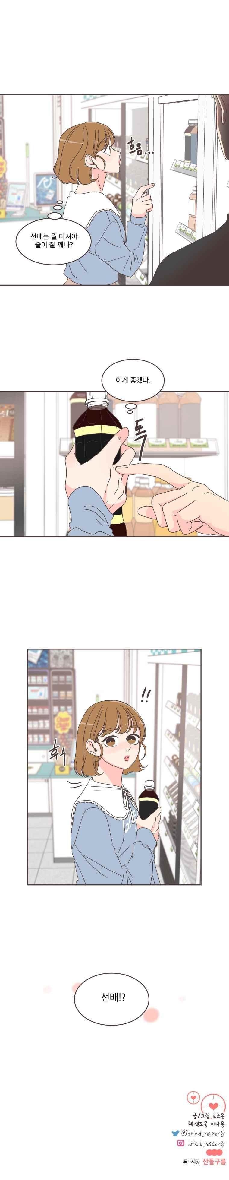 15849449071206.jpeg