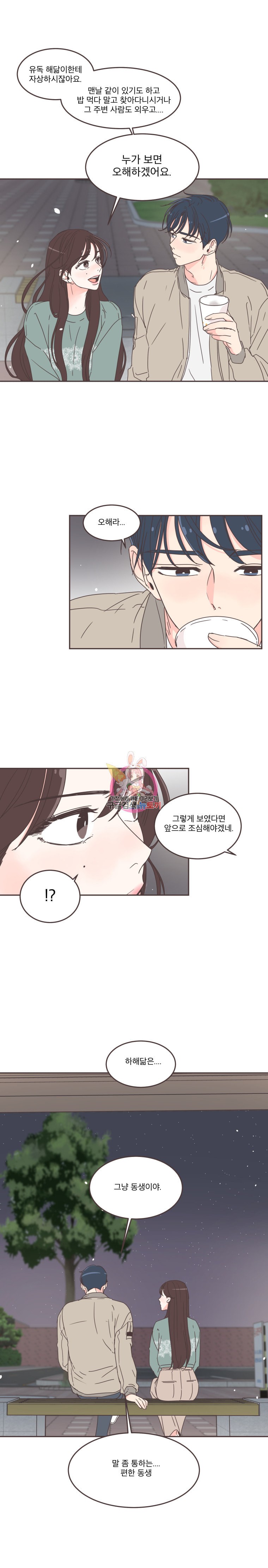 158494517691.jpeg