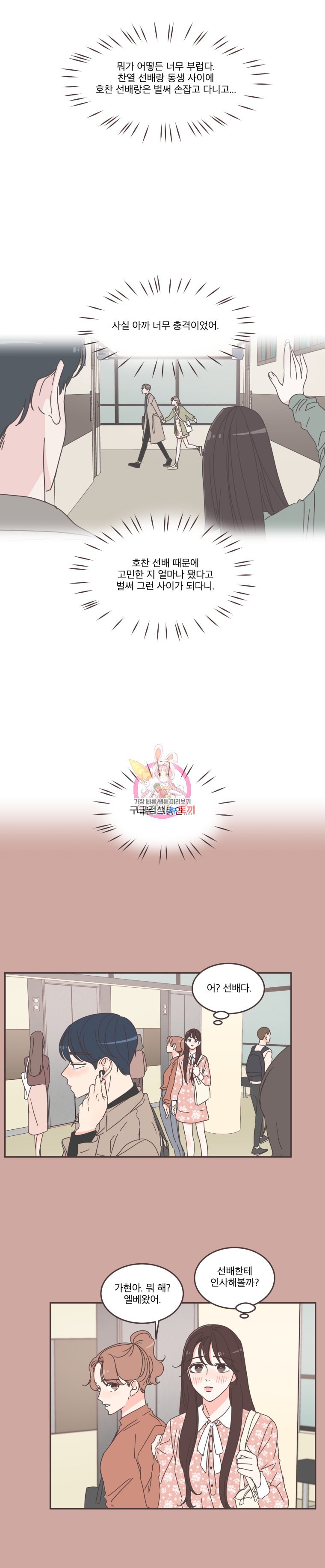 15849451783203.jpeg
