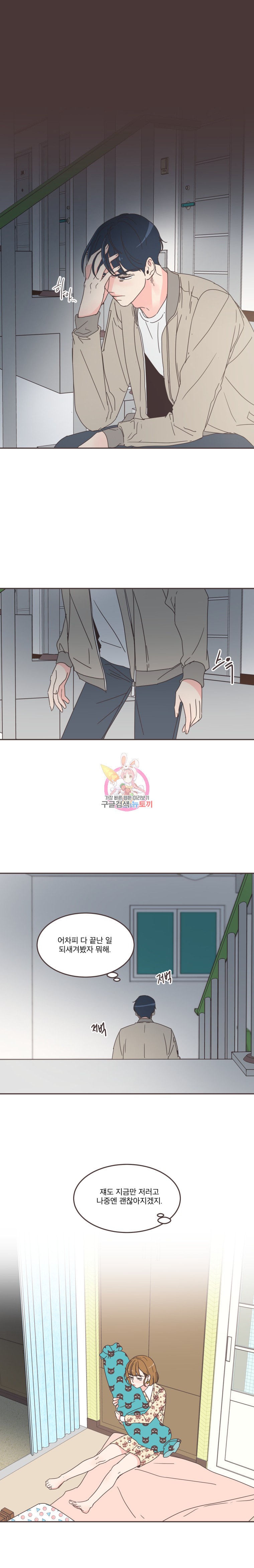 15849452130149.jpeg