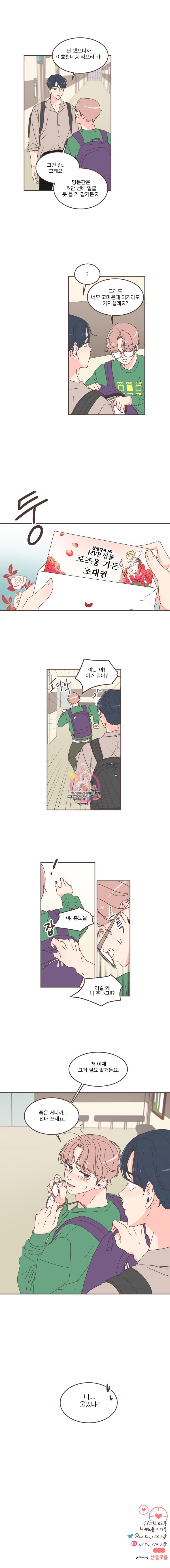 15849452175562.jpeg