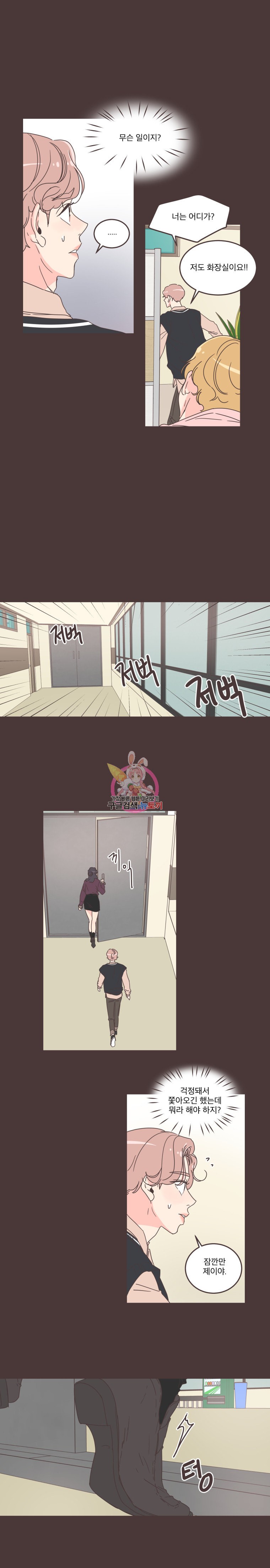 15849452341862.jpeg
