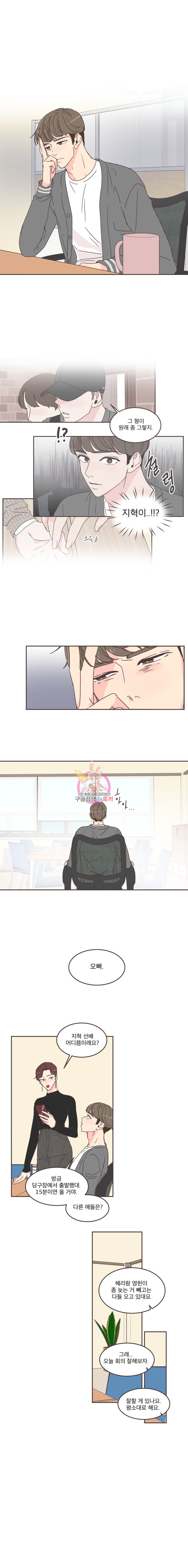 15849452927907.jpeg