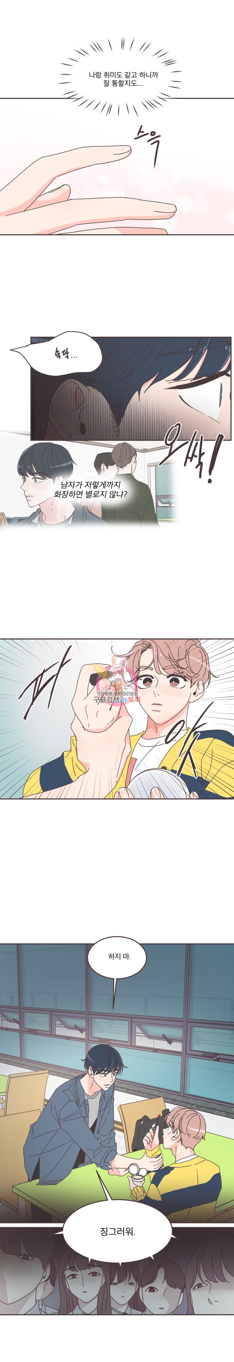 15849455070258.jpeg