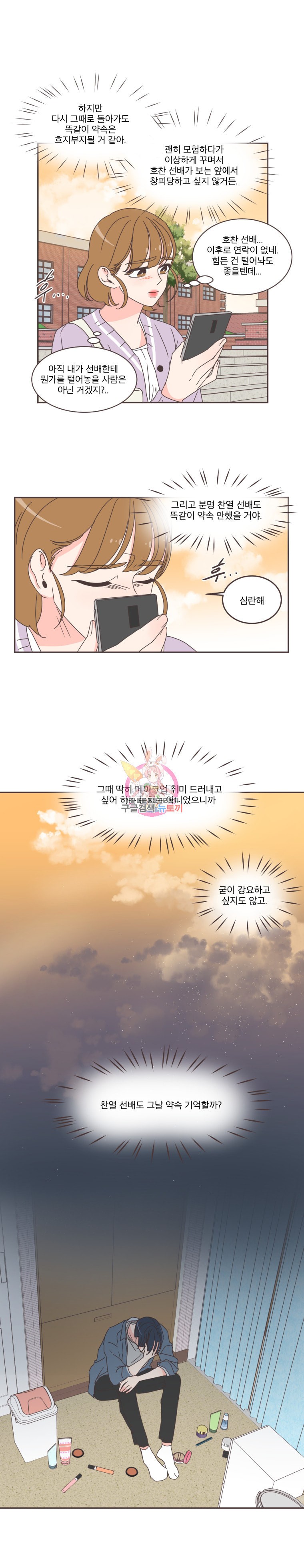 15849455413227.jpeg