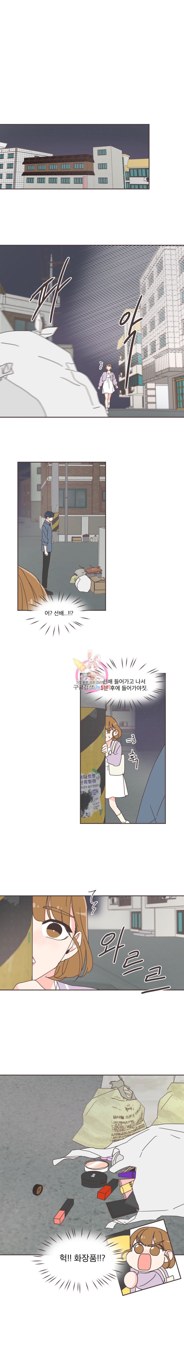15849455452289.jpeg