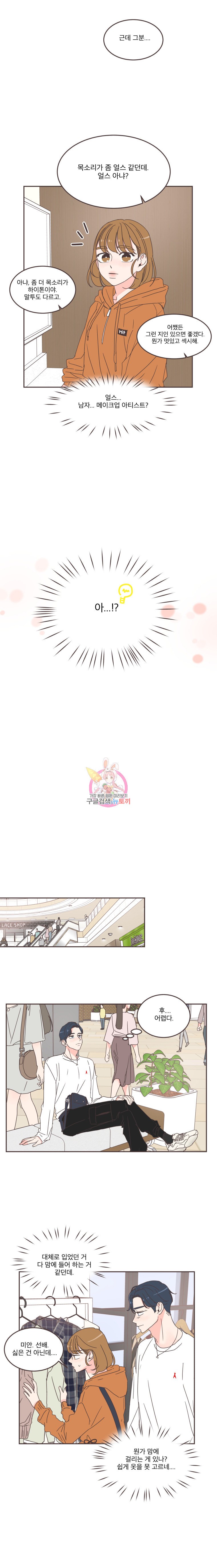 15849456831844.jpeg