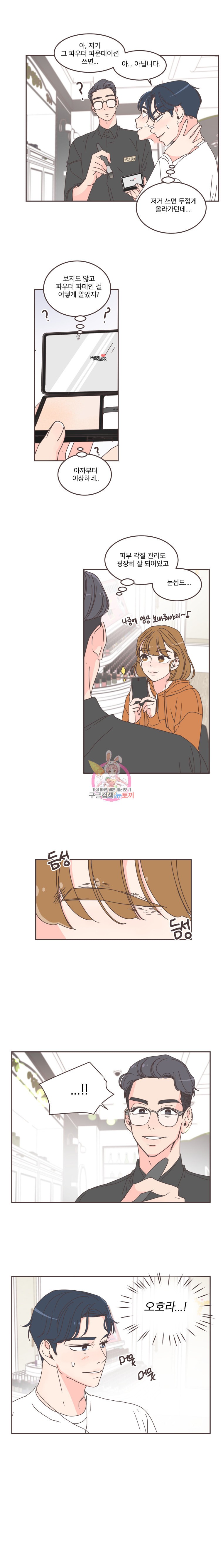 15849458360278.jpeg