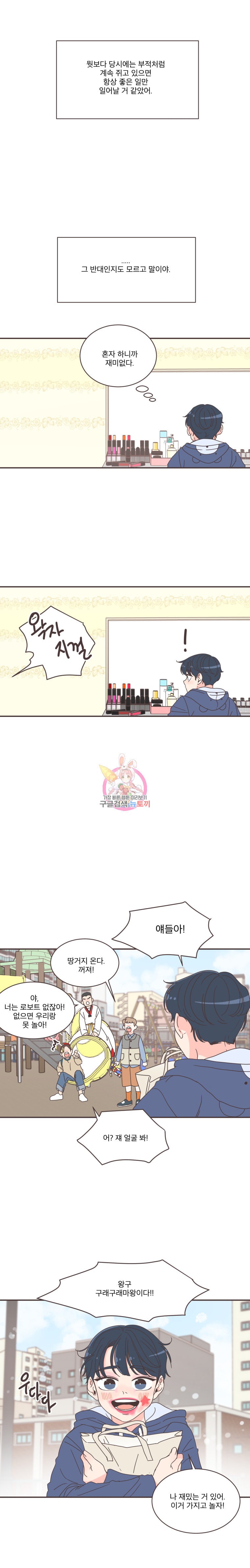 15849458496783.jpeg