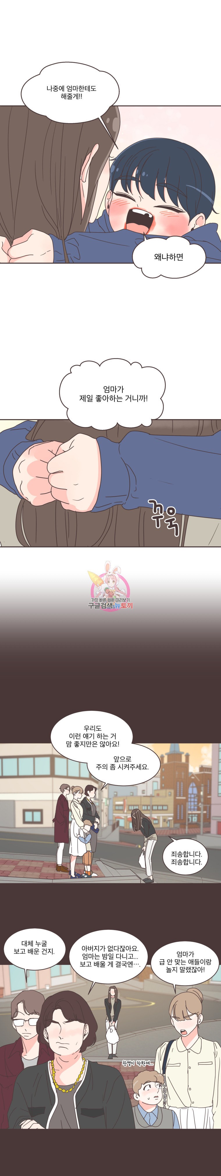 15849458538174.jpeg