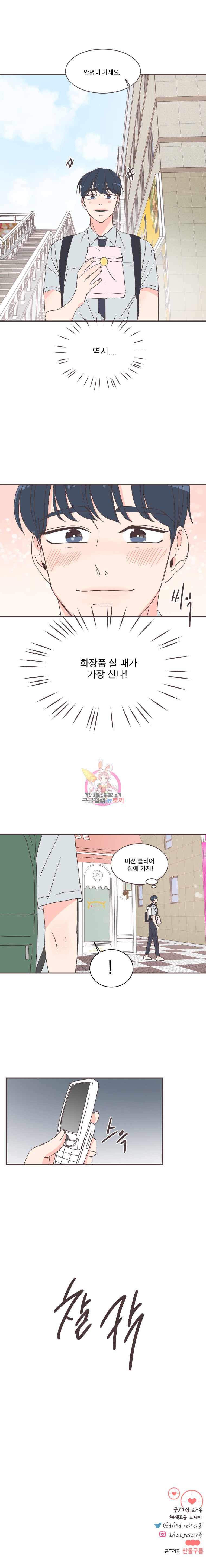 15849458637049.jpeg