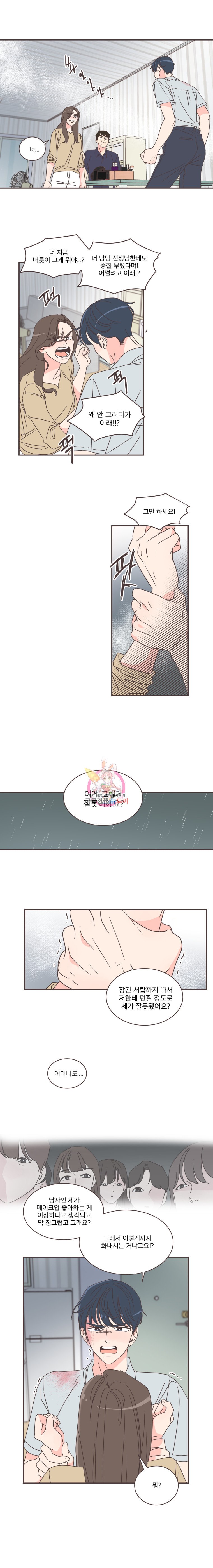 15849459905175.jpeg