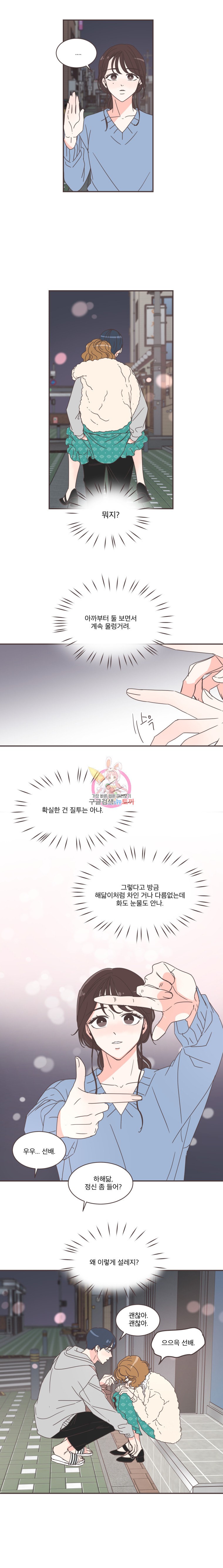 1584946209133.jpeg
