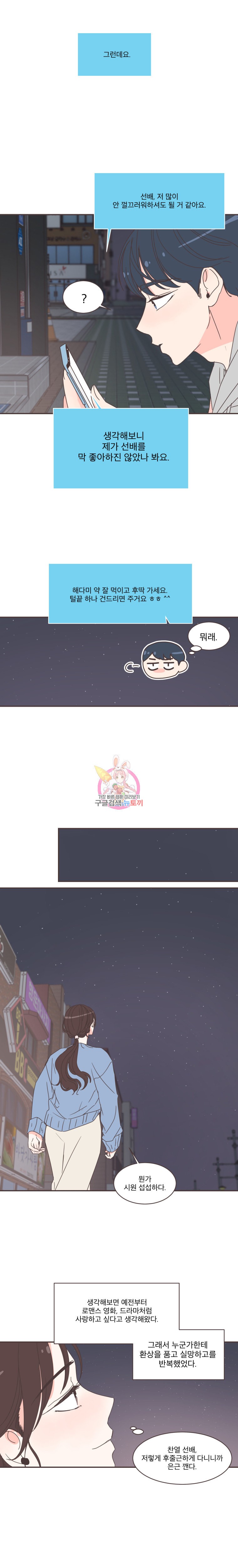 15849462106781.jpeg