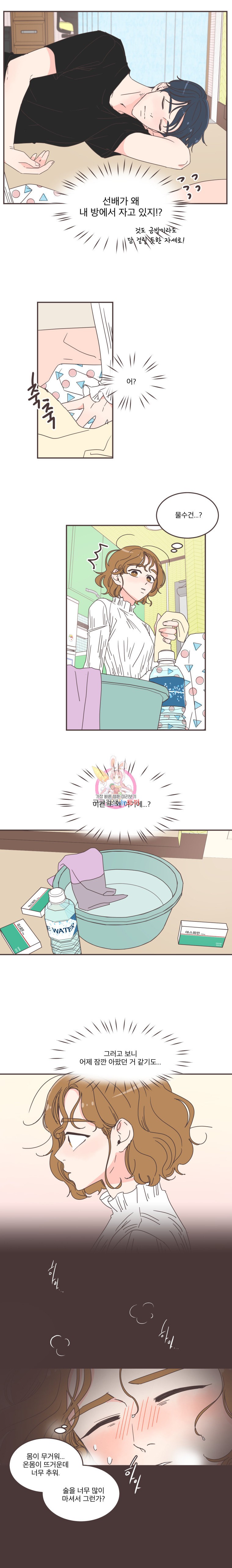 15849462250219.jpeg