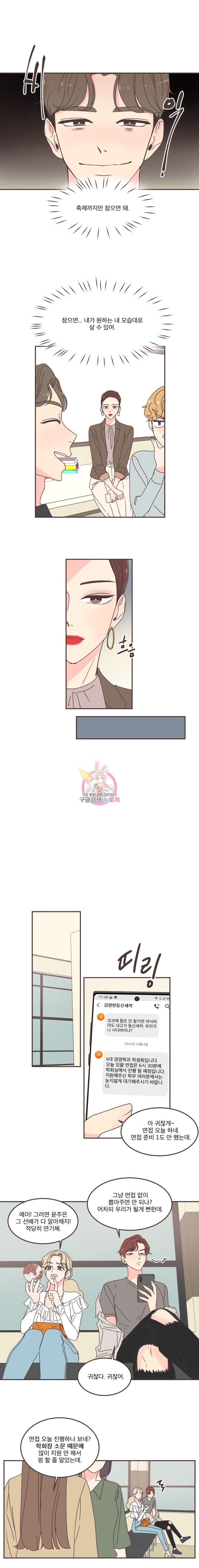 15849462389534.jpeg