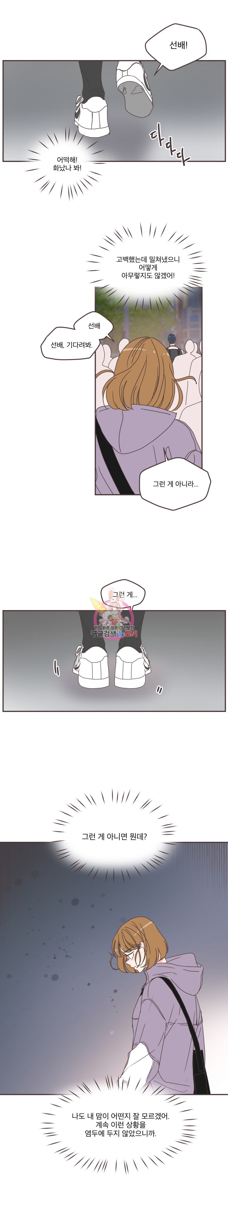15849463244353.jpeg