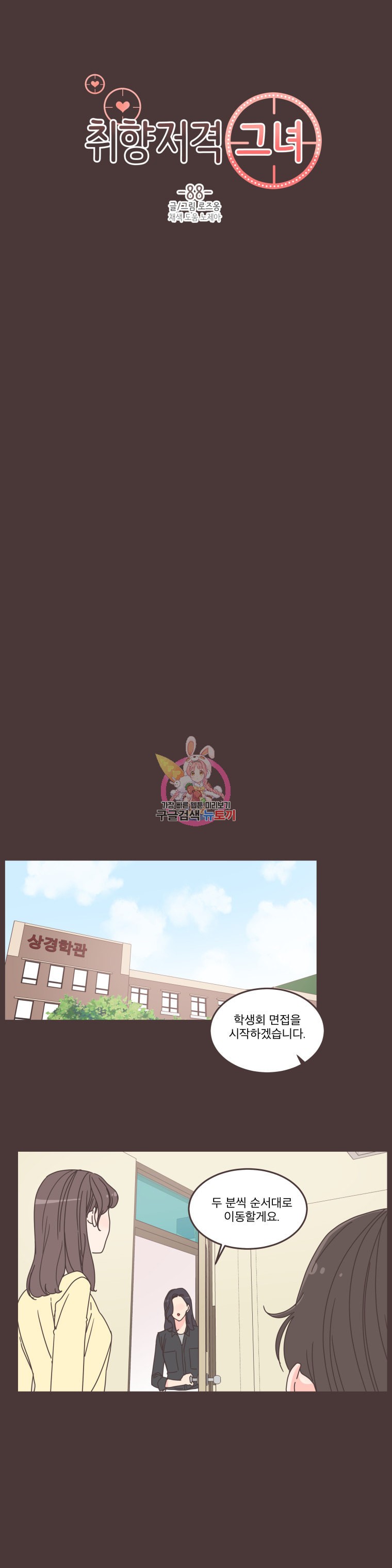 15849464088936.jpeg