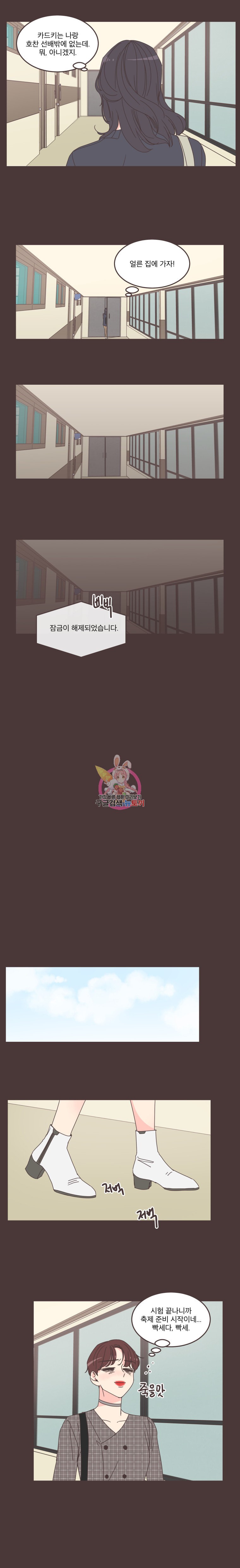 15849464192447.jpeg