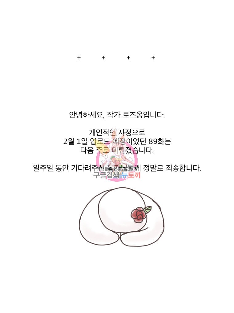 15849464214197.jpeg