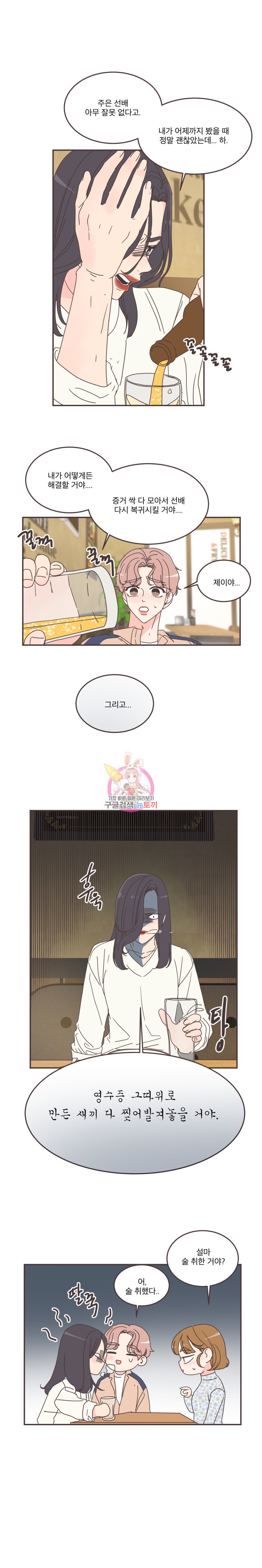 15849464698402.jpeg