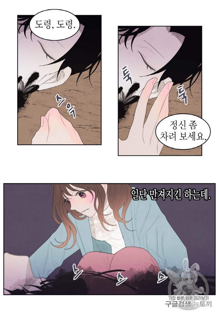 15849719226811.jpeg