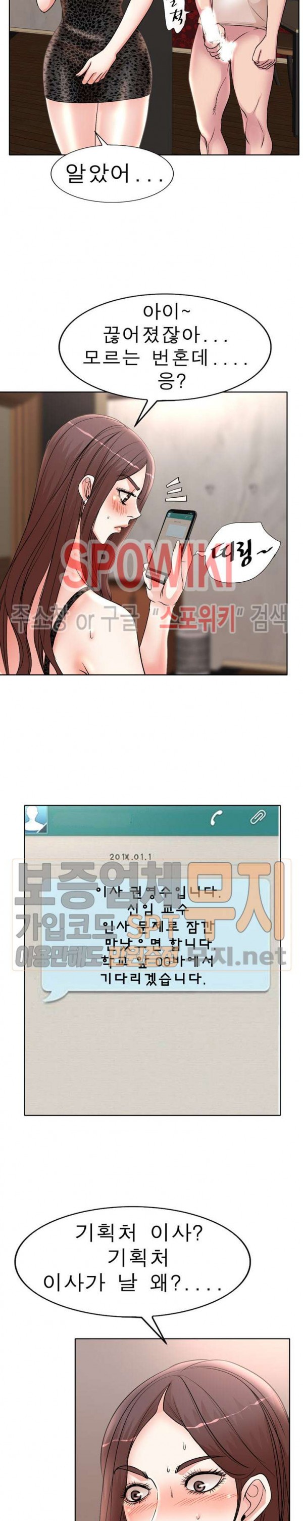 15849724783291.jpg