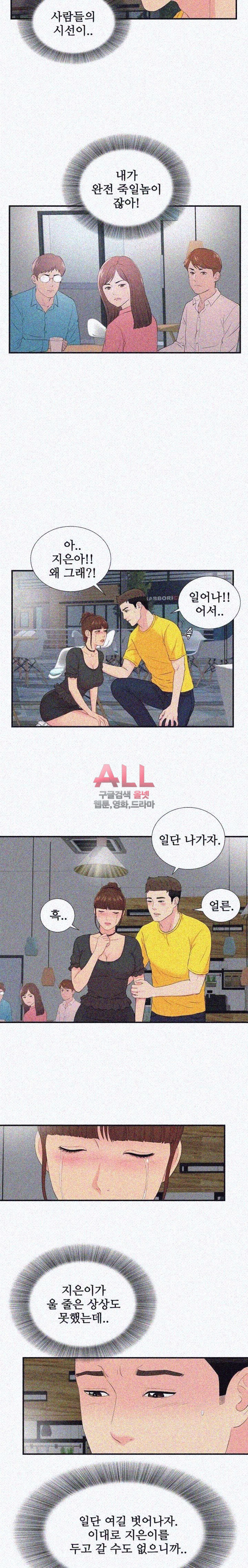 15849747149212.jpg