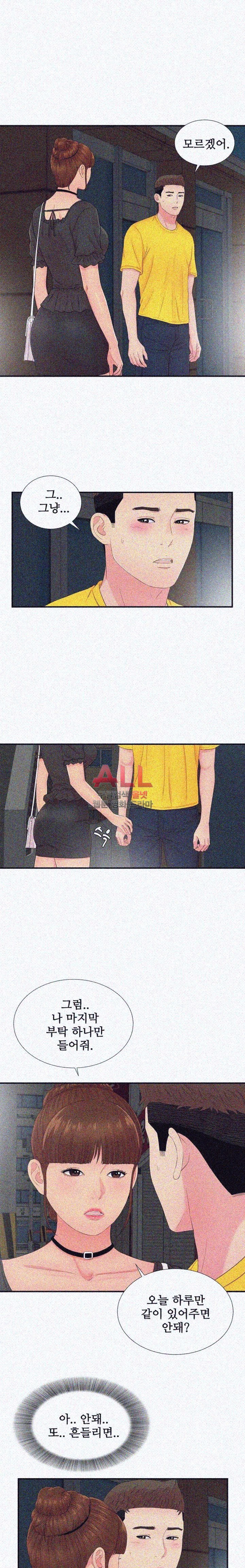 15849747287353.jpg